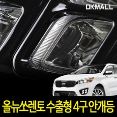 904abf31fef6924df3d531b5cf3faa6c7baca51f169c9e0f176295978736.jpg