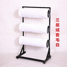 3단머리띠정리대