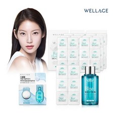 [웰라쥬] 리얼 히알루로닉 바이오 캡슐 수분 슬림패키지 (캡슐 43회분 + 앰플 45ml), 상세 설명 참조