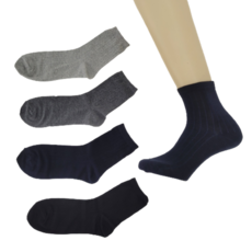 잔골지타비양말