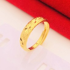 라오농 베트남 사금 커플링 동전 리얼 구리 도금 24k 골드 페이크 골드 남녀 만천 별빛 면 반지+JUH08X 금도금