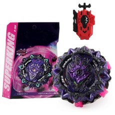 베이블레이드리미트브레이크dx세트