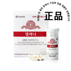 면역88키즈