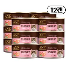 rePet 고양이캔 기호성좋은 고양이 간식 캣 캔, 혼합맛(흰살참치/게맛살), 95g, 12개