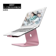 책상고정마운트