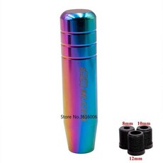 올란도기어봉커버