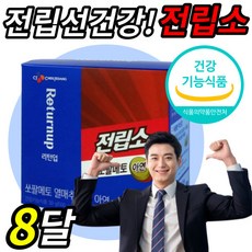 그라클래스