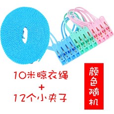 6a181b127d9b830d863fc7d1f3f27cd0e84a080570076bbc3c4665f38520.jpg