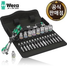 wera8100sa6