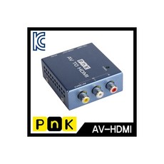 hpkvm