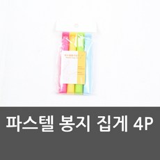 d57ee274fd2e1c2a037a4c5f189a0c9b62f9b24899624f579c91558a9ec3.jpg