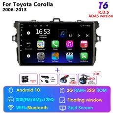 그랜저tg중고카오디오