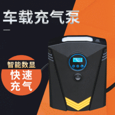 c1ae85288a56fc8e10dc366eac51a01b9e1e302fa6388f6228e63af74ffc.jpg