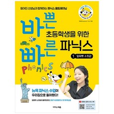 427a91a2acd2dc02621b2a400268061dae8ed732b93adb3ac0aeb02c6146.jpg