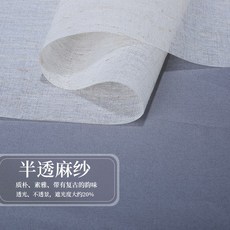239a2bd5e913a1e7b55ceca805cf6717d683e33314f5876bf7669038ef18.jpg