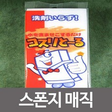 20f0559bc7930a67fda6a3c8cb226ef8e4df6ccadc71b026a49cce4380f4.jpg