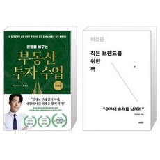 이근마스크