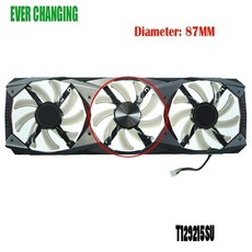 gallardo1080cooler