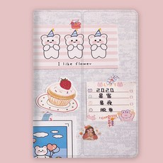 행복한우리 적용 삼성 SMT290T295T510T515 T307P200P205 스마트 휴면 가죽커버 T860T865, 소망이다 리스트 하드케이스  강화유리