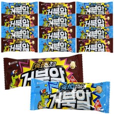 거북이아이스크림