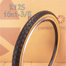 티티카카타이어