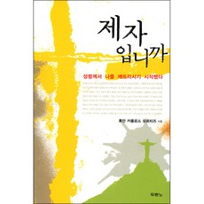 제주도면세점르라보30