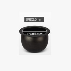 헨즈통돌이
