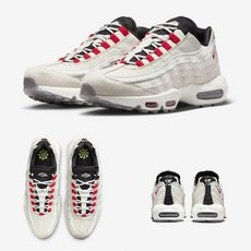 나이키에어맥스95