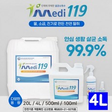 d67c716635e27a3110efc57f6e0a20fde7091fc96234fbc12f8c63e7cfdd.jpg