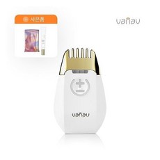 바나브타임머신