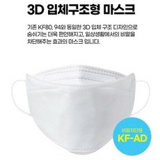 늘푸른인삼사