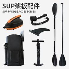 패들보드 SUP꼬리지느러미 지느러미 공기충전 서핑 노 신발끈 결박 노젓기 백팩 펌프, T10-차량용전기 에어펌프