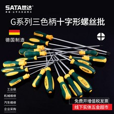 a9d65f778f391d18278c610c859696ba6f36c7716d7fa6e4a4536f5da9e9.jpg