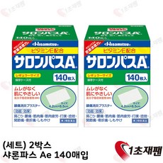 일본직구 관절 근육 통증효과 140매 정품, 2개, 1개