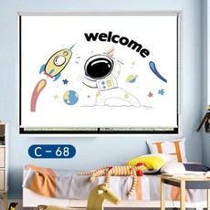 베란다실사버티칼