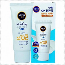 니베아 퍼팩트 세럼 90ml 프로텍트 라이트 앤 SPF50+PA+++ 선 필, 상세페이지 참조, 단품