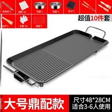 458792bea7a1984c8e79deb7abaca69f2dd02cedad96d66842de44b94bc7.jpg