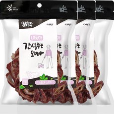 울대