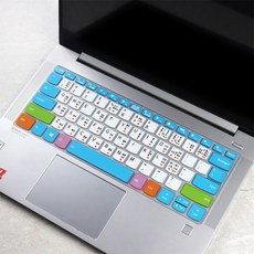 Lenovo짱구 AIR14 키스킨 성능 판 적용 YOGA14S 14C 1410 한세대 보호스티커 PRO14S 완전히 덮다, 1, Excel 단축 키입니다