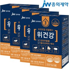 JW중외제약 리얼메디 위건강 총4박스 스페인 감초추출물 헬리코박터균 케어 위점막 보호 7중복합 비타민A 비타민C 비타민E 판토텐산 아연 셀레늄 영양제