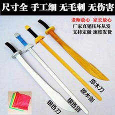 0bcf69b4c2009e066c78efeeec930ea4e83428ecbcc0cc9b1aea486c9f42.jpeg