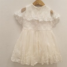 2563fd618d6c52eba6e8ce85f495fa3113a8aef19a0f561061babfe444ee.jpg