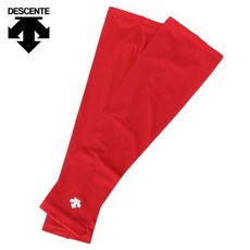 d4e22be0cb809ec3990f313f5d79418c657c2487f51f004022a80452e9be.jpg