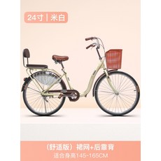 우도자전거대여