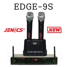 제닉스 EDGE-9S 무선마이크 노래방 가정용 PRO900II