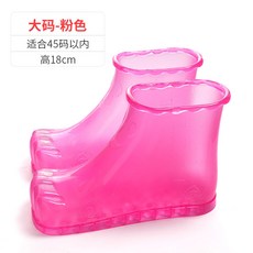 bf4d506f755679ec26649d15249bf612cbd6d596c7d0b0164b292e1c5bdf.jpg