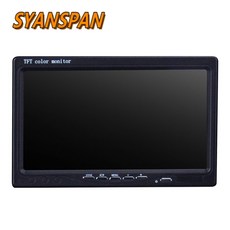 9인치모니터dvr