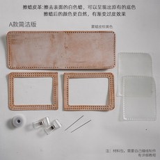 52bd3ef187ca8fc612c971332b4867a1a8528d59e75f203f98d5682c9b64.jpg