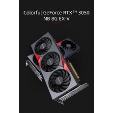 rtx3050ex