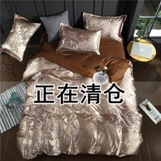 bfe7e9c37306e0eae7301f19fd0e930a2063b0fd74b464b072bd76dadfbf.jpeg
